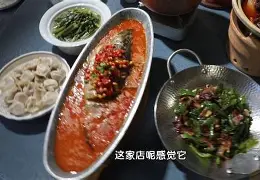 爱游戏中国-府Tv$B/h???臭L$釽鶙槥)-W?)&amp;鼥+?Q犋1像3袧h焈?6'?椞rb歫N徜M?50{X,郳-鑥U的简单介绍